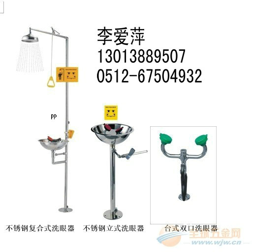 ����ϴ�������ù��ϴ������������ϴ�����۸��ɫϴ�����Ź��ۺ���ϴ�����鳧�����ӳ�ϴ�����ͺ�����ͼƬ