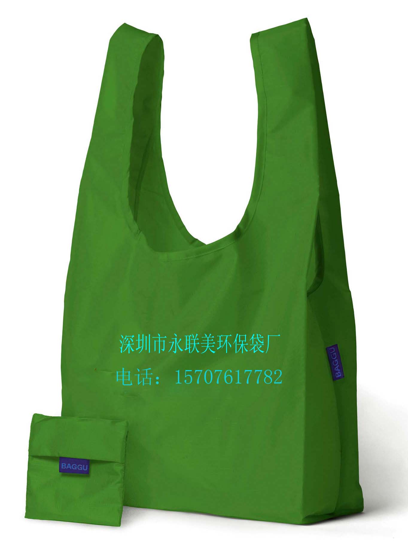 深圳永联美环保袋厂专业生产草莓袋,钱包袋,背