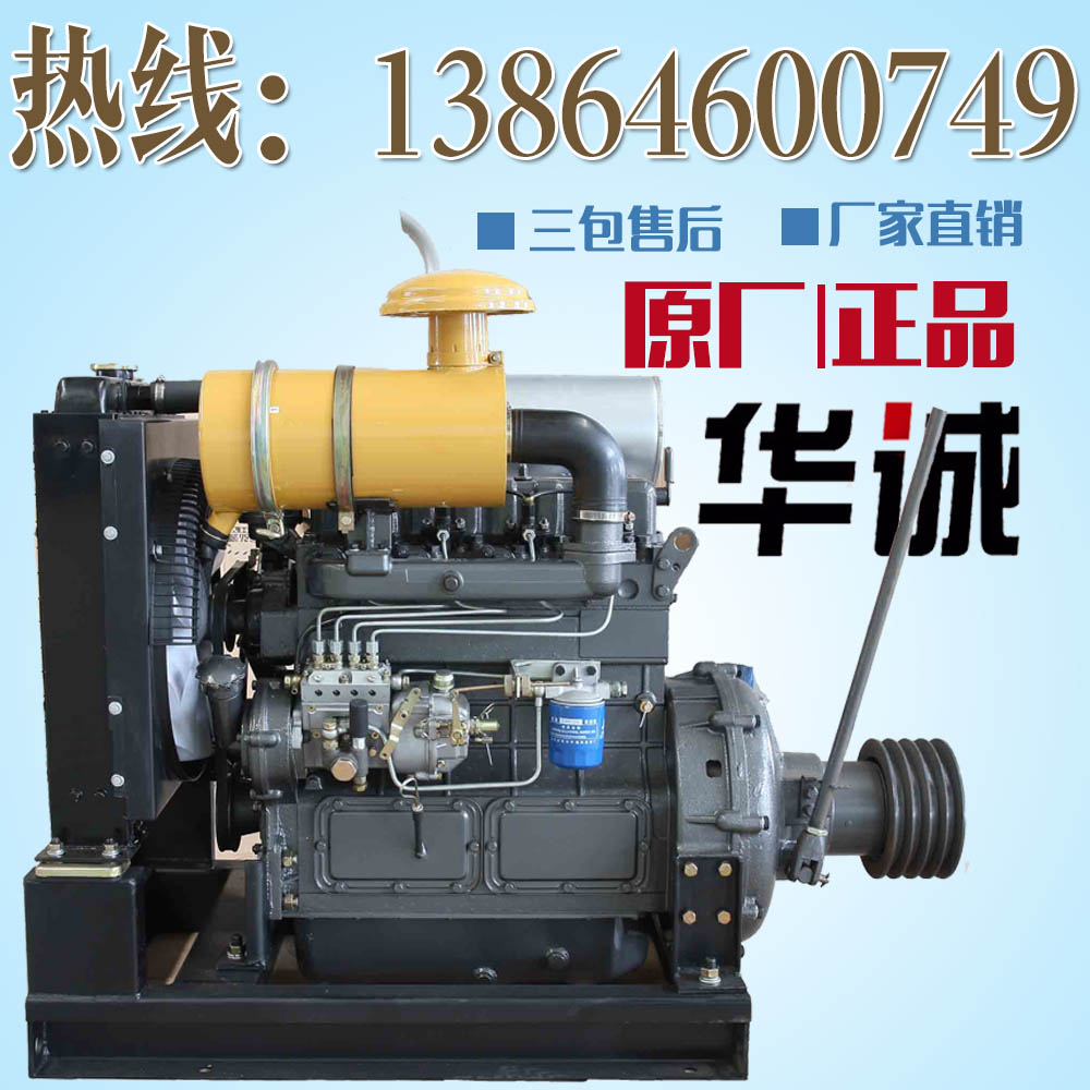 安徽潍坊4105柴油机质量排行榜产品图片高清