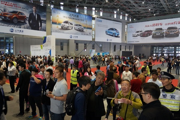 2017第十七届上海国际汽车工业展览会(图2)