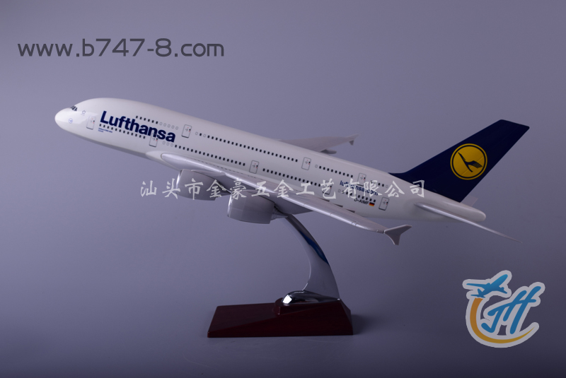 ɻģ A380 ɯ 45cm