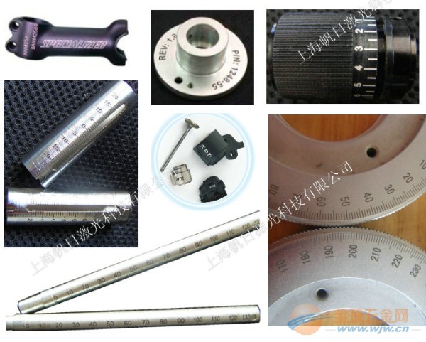 �Ϻ�������ӹ�/����ִ��/���ϴ��/��������ּӹ�