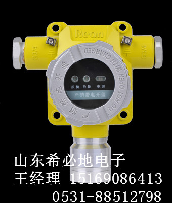 �������ӱ������ϰ���Ũ�ȼ����