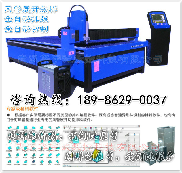 ��ܵ������и���ļ�ح�����ӷ�����μ����ϻ�����Ǯһ̨��Ʒ��ͼ