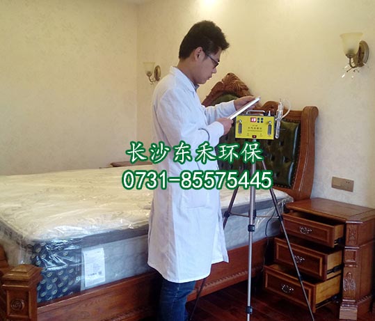 ��ɳ��ȩ���Ȩ��������������̻���