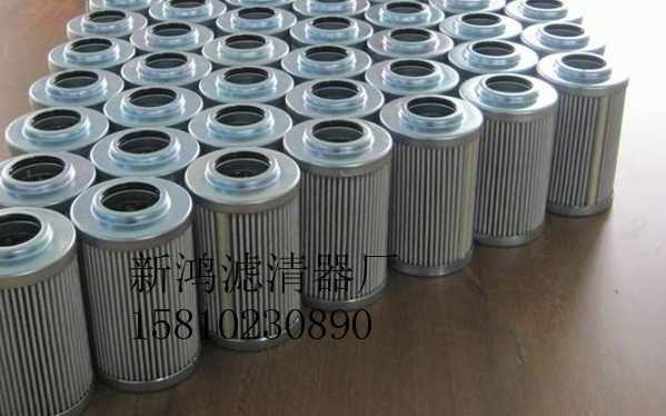 оHX-1300*3um豸о۸