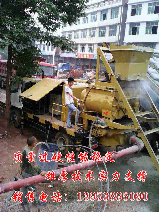 ˫Ѽɽɽûó,ԿʩͼƬ