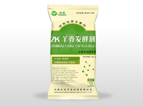 �ڿƸߴ��Ⱦ���ZK��ฯ���