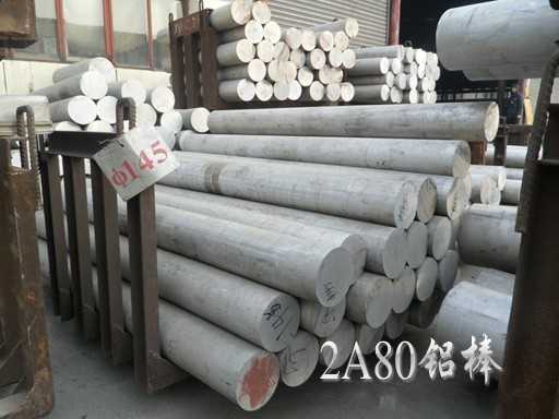 ������6063���Ͻ�