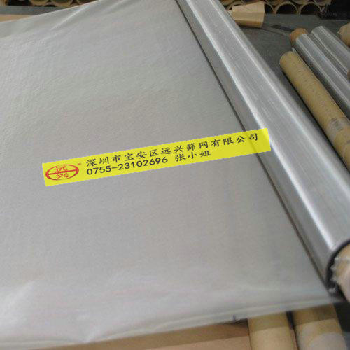 SS304ƽƱ֯100Ŀ/120Ŀ/150Ŀ/200Ŀ