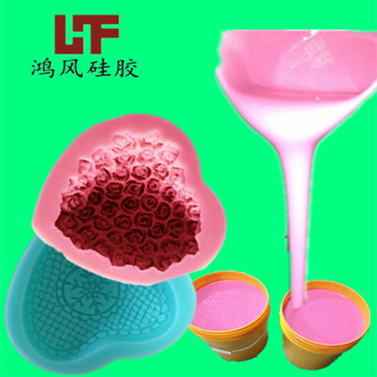 �����򻯹�ҵ��ģ�߹轺 RTV-2ģ�߹轺����ֱ��