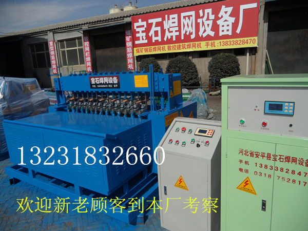 ú��֧�����ź���ú��֧�����ź���