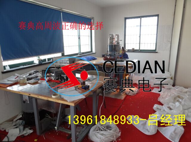 Ĥ컨Ƶѹ߻,pvcȺϻ,Ĥ컨۱߻ͼƬ