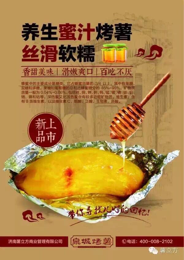 Ȫǿ|ԳӪȥ|˾ѡȪǿ