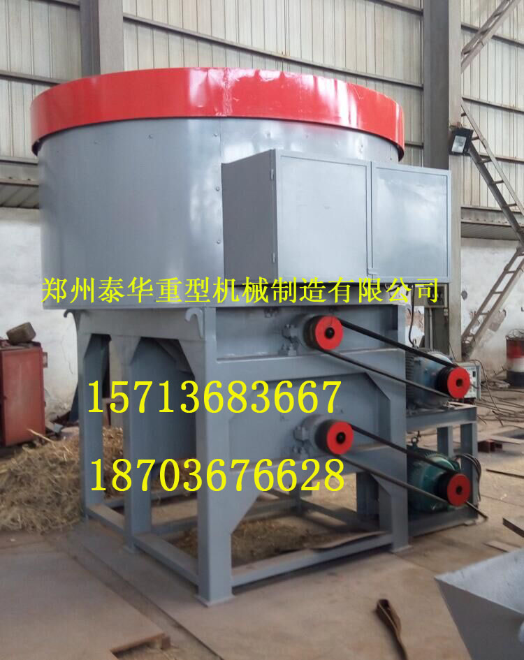 ֣̩L壩ɴС׽ոѷ豸ص;ͼƬ