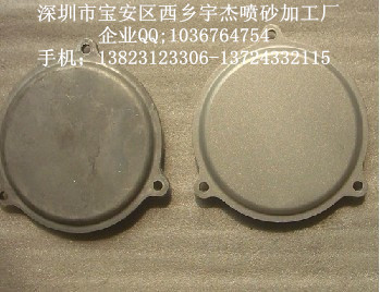 ͸T5·ƸֻǿPCɰӹͼƬ