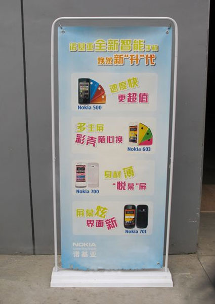 珠海门型展架厂家批发优质门型展架注水门型展架x展架