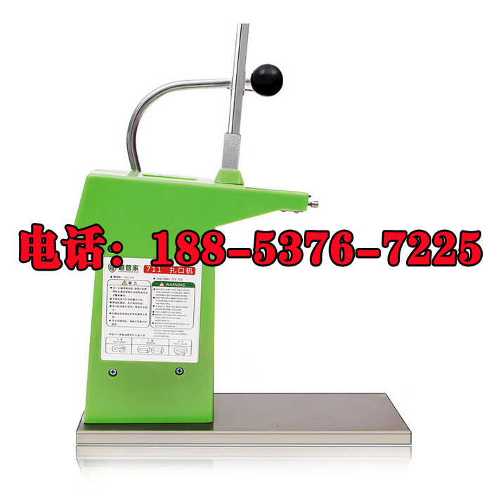 711������_������-�Զ�������