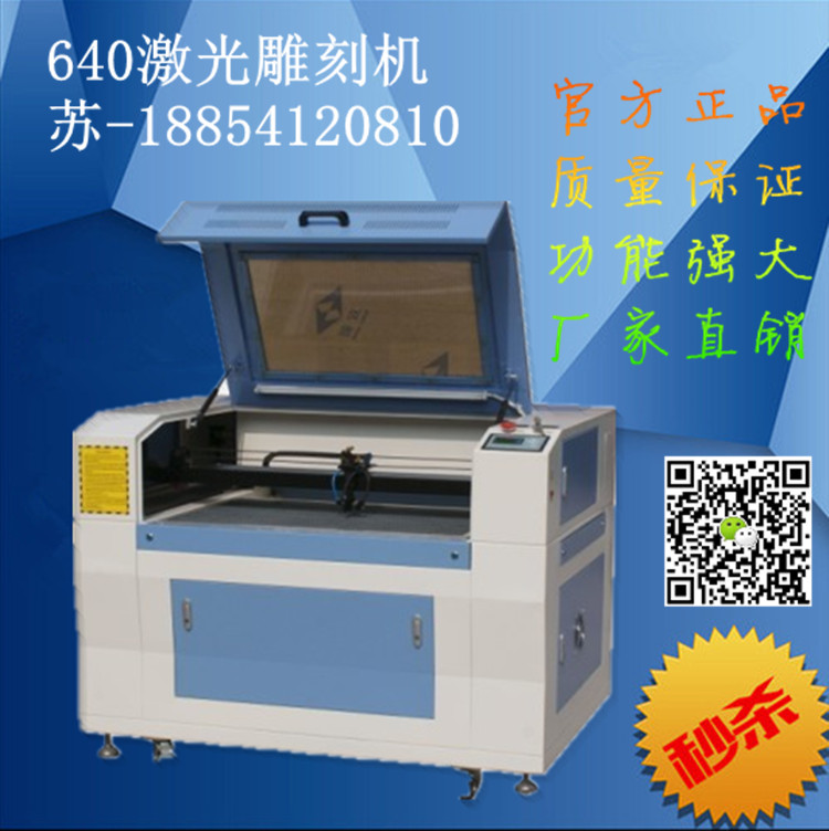 ��ƿ˽�˶��Ƽ����̻����� �ƺ�«�����