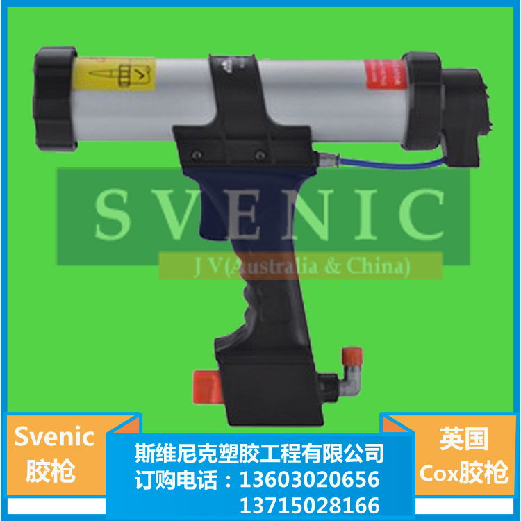 ݽSVENICǹ|/ܷͪ⽺/ǹ 