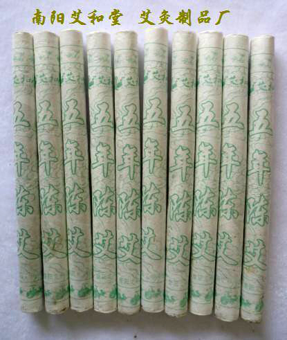 ��������Ʒ8:1��������°���