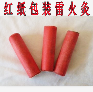 ��������Ʒ5��1�����׻������