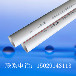 PPR��_�Ϻ��׵�PPR��_PPR��