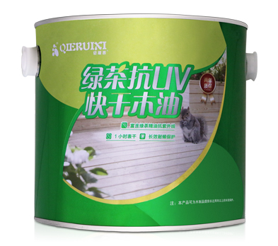 �������̲迹UV���ľ�Ͳ�Ʒ��ͼ