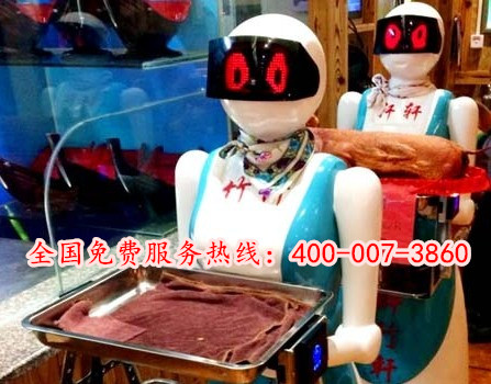 深圳面馆传菜送餐机器人代理|深圳火锅店传菜