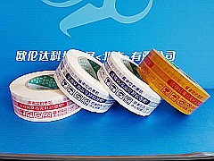 ͨ�ݽ����� ӡ�ֽ���