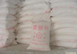 ��ϸ̼��ơ�800Ŀ̼��ơ����ڳ�ϸ800Ŀ����̼��ƹ�Ӧ����