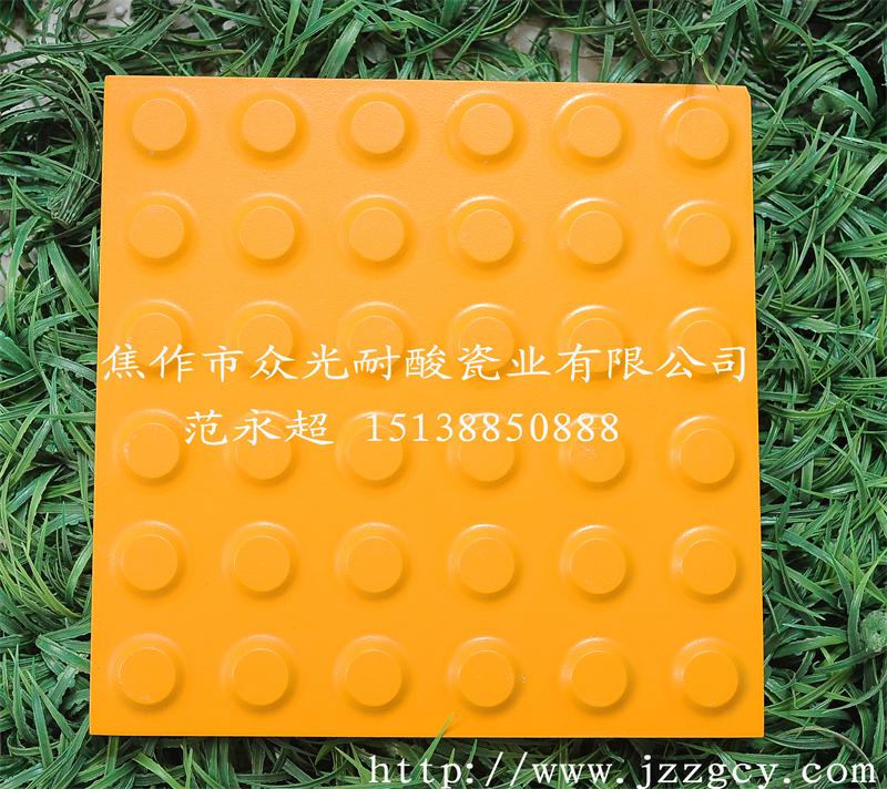 ȫäשӦ ͨվ̨÷ֹäש1