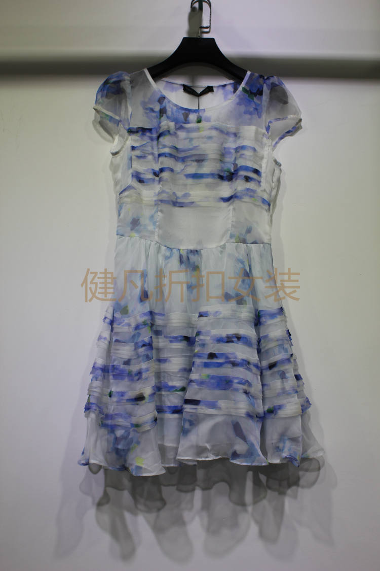 ӦŮװ ߷βŮװû иߵŮװ