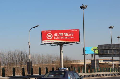 北京机场高速单立柱广告产品图片高清大图