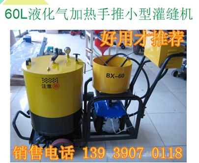 ��ˮ·������۸��������ұ�֤����