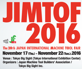 2016世界四大机床展之一-日本东京国际机床展
