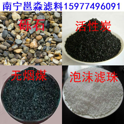 ������ζ�������ȩ���¼�����̿