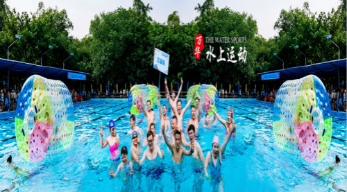 承接广州水上趣味运动会策划执行产品图片高清