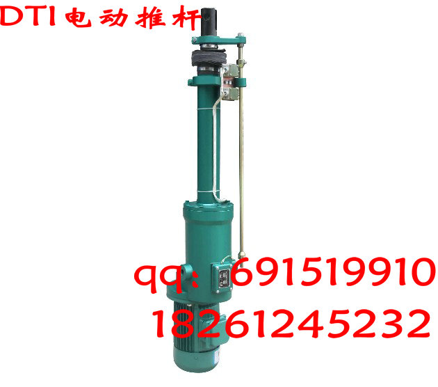 TDT2000ˮͬ綯Ƹ˽ճ