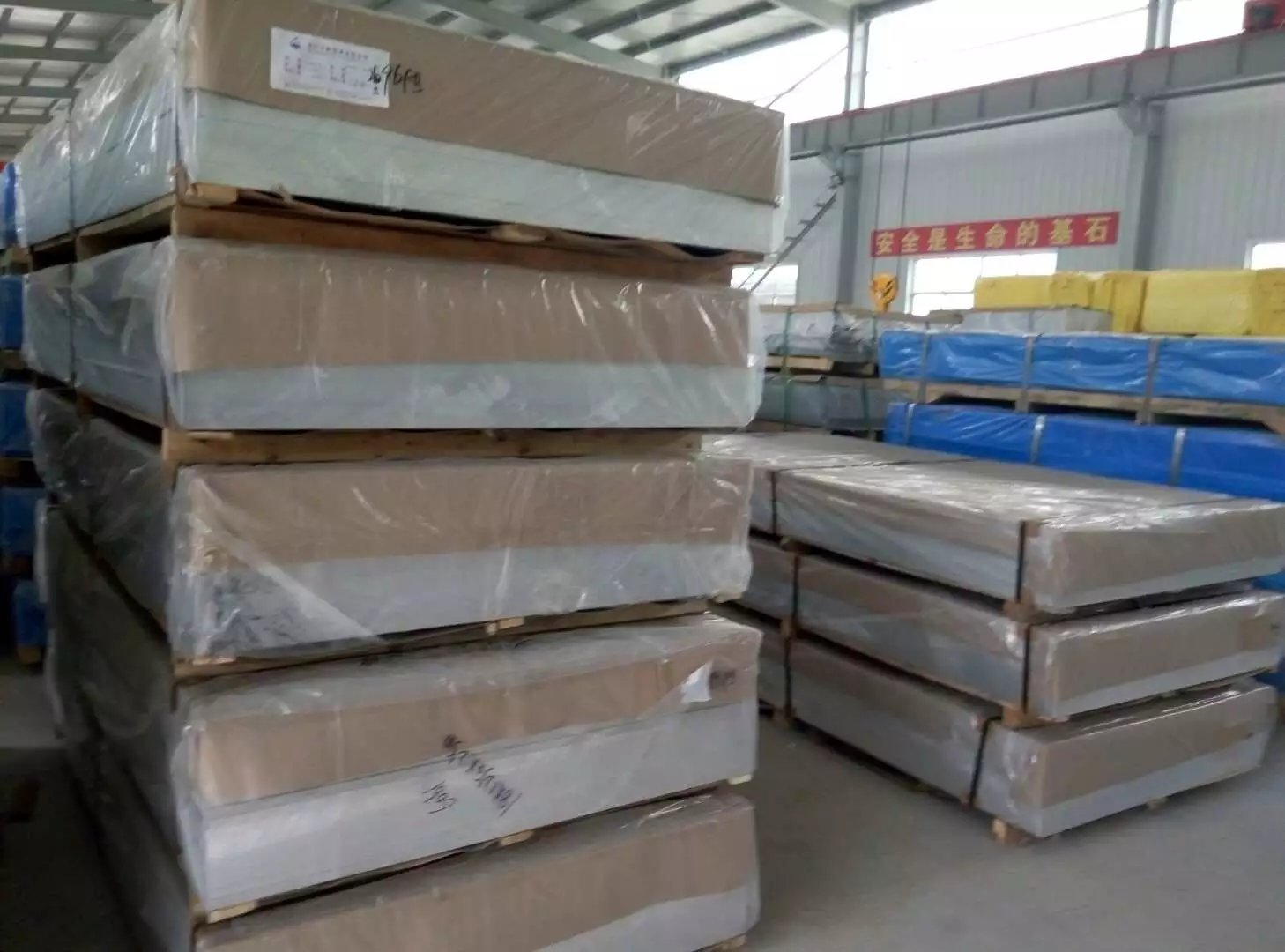 �Ͻ����� ���Ͻ��  3003  5052  5754  5083  6061