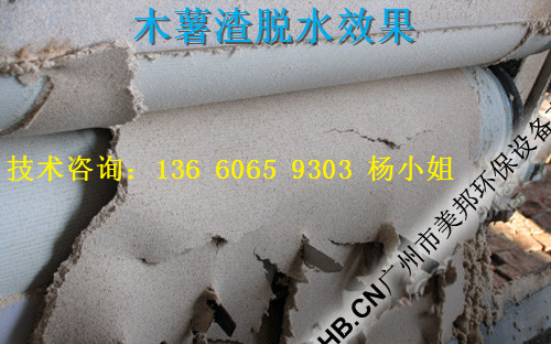 ľˮľѹեˮ豸豸