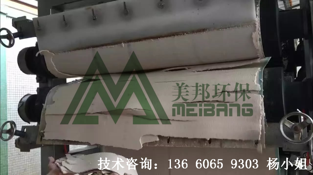 ʯиĥˮ豸-ʯ׹ˮ豸