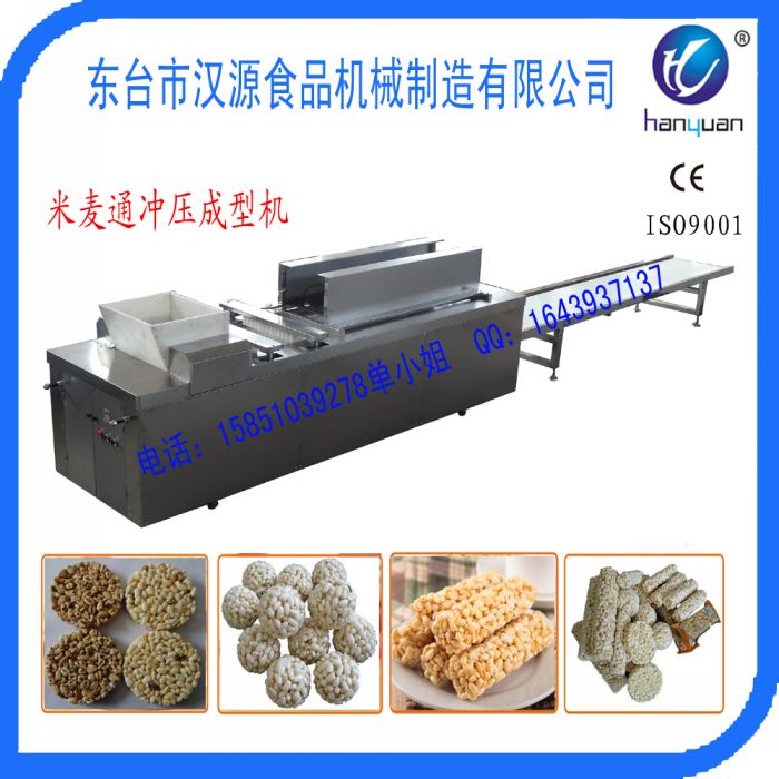 ̨ԴӦͨ豸 ͨе ͨѹͻ