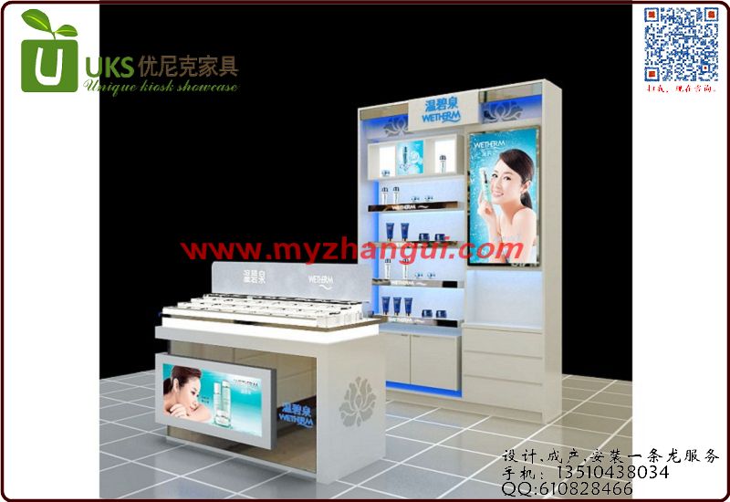 ʮ껯ױƷչƳҾƷױƷչʾͼƬ۸