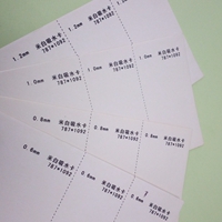 0.5mm������ˮֽװ��ֽʪ�ȿ�ֽ���ƺؿ�ֽ����0.4mm��Ȼ����ˮֽ����