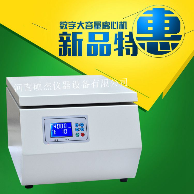 ���������Ļ�