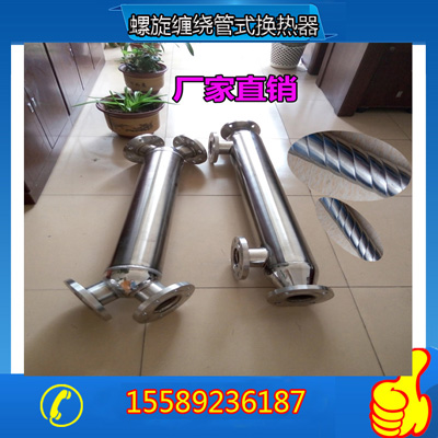 �ƾ�β����ȴ�� ���󻯹������� ��Ч�����������ƹ�������