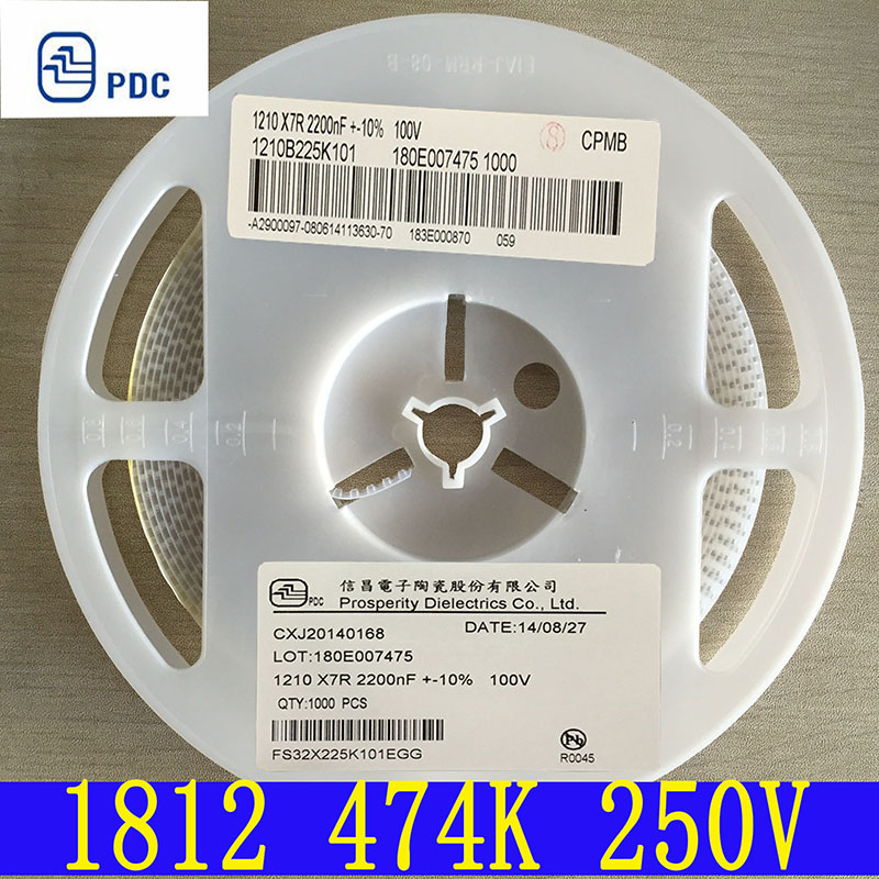 ѹƬմɵ 1812 X7R 474K/470nF 250V FM43X474K251EGG