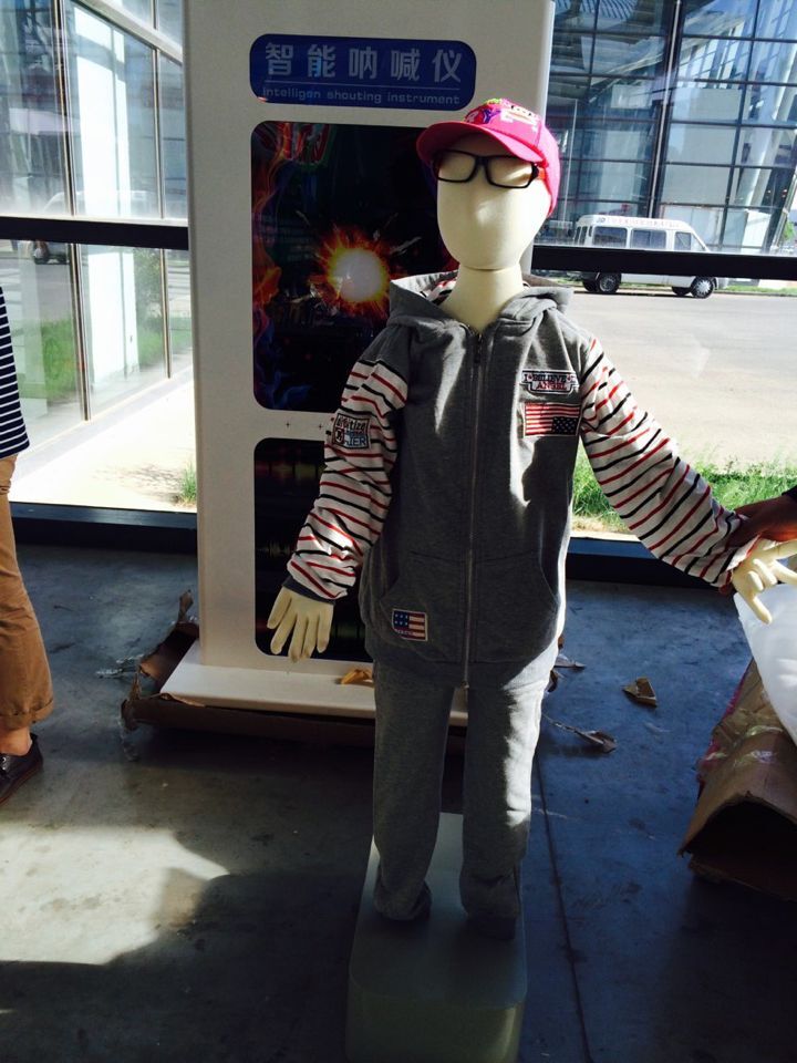 �½�������ѯ�ҡ���Сѧ������й��