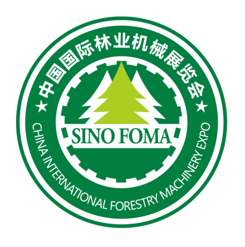 2016中国国际林业机械展览会 - 产品库 - 